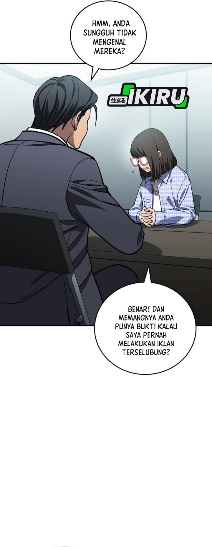 Fair Trade Committee Chapter 34 Gambar 18