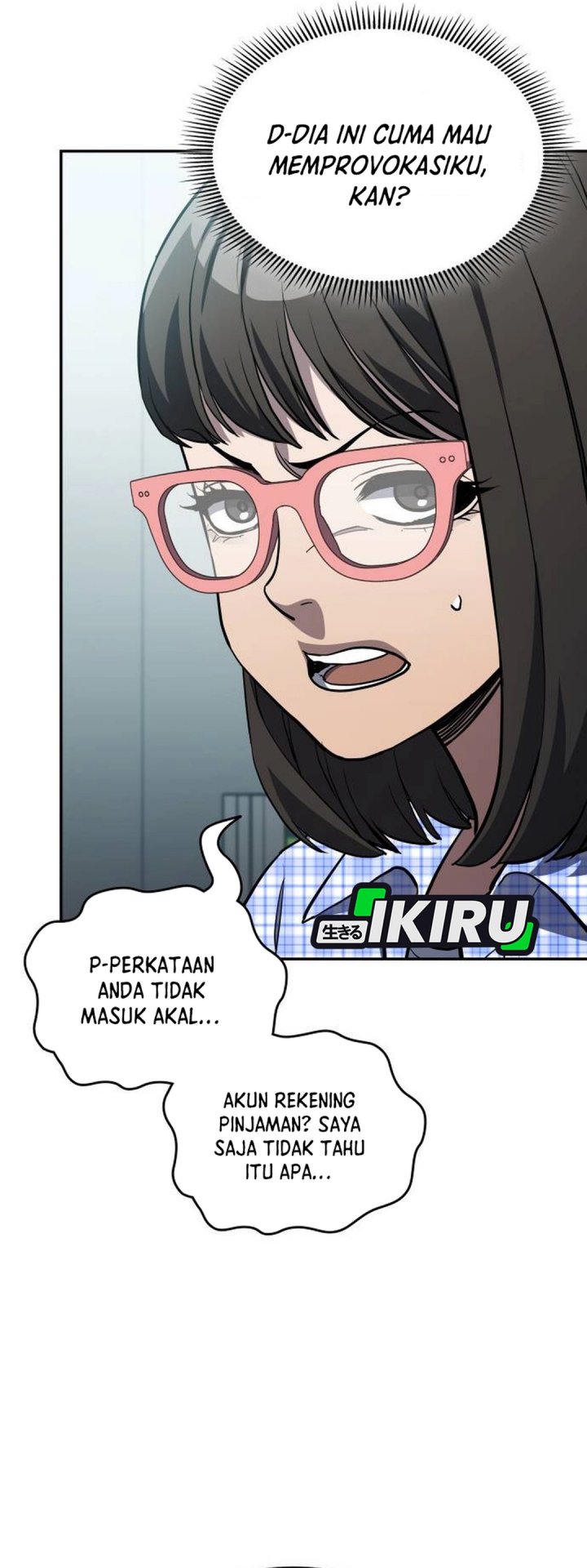 Fair Trade Committee Chapter 34 Gambar 20