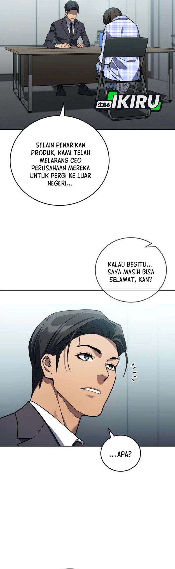 Fair Trade Committee Chapter 34 Gambar 39