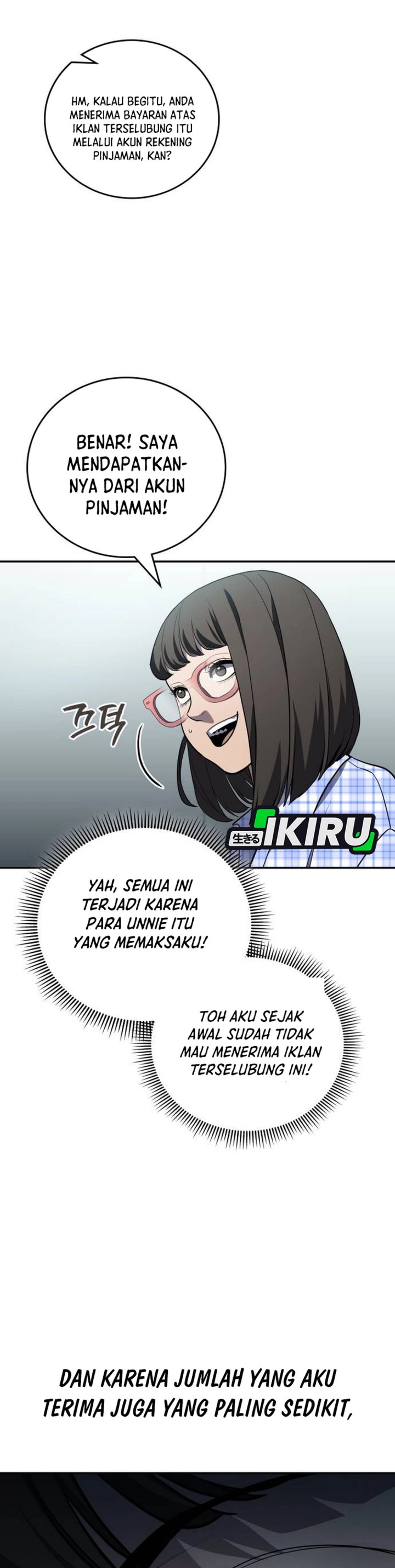 Fair Trade Committee Chapter 34 Gambar 43