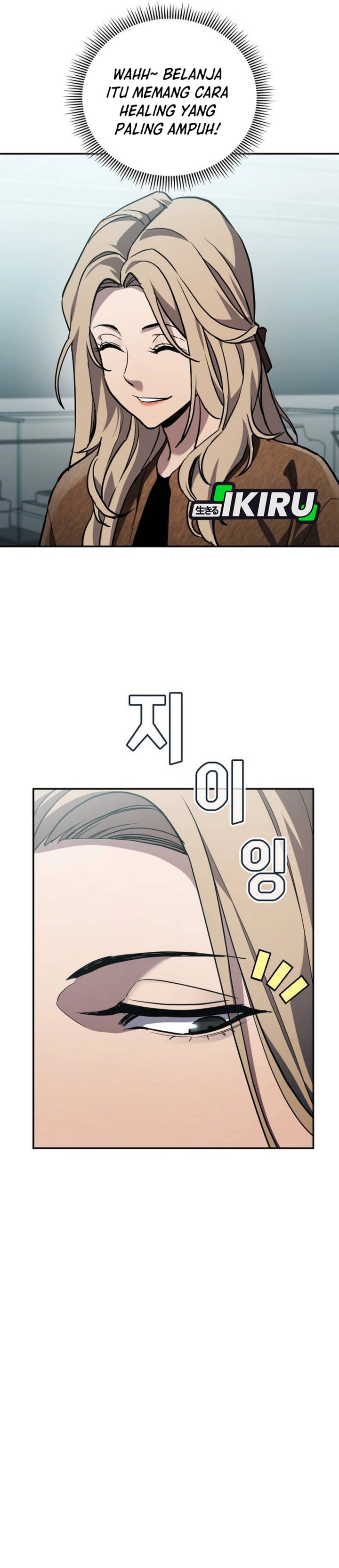 Fair Trade Committee Chapter 34 Gambar 49