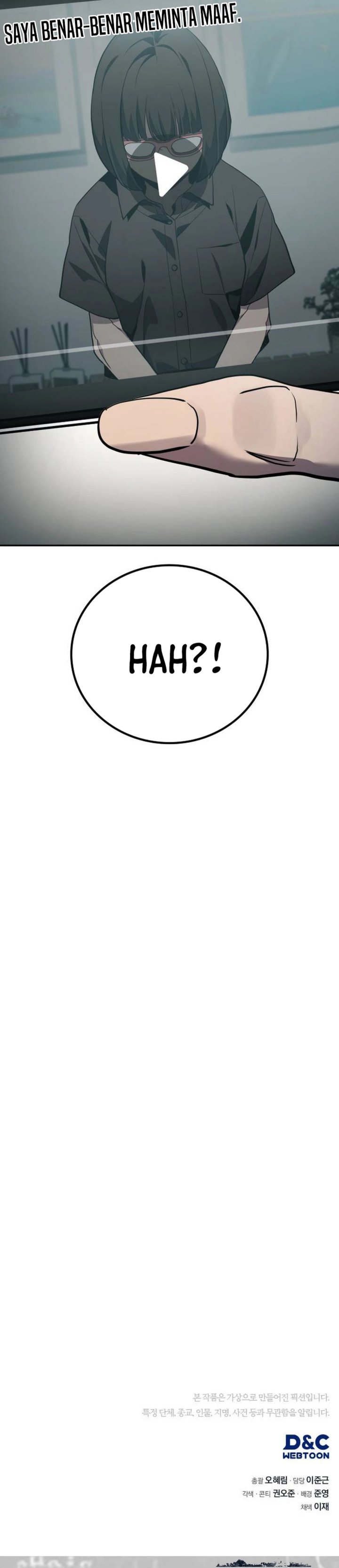 Fair Trade Committee Chapter 34 Gambar 53