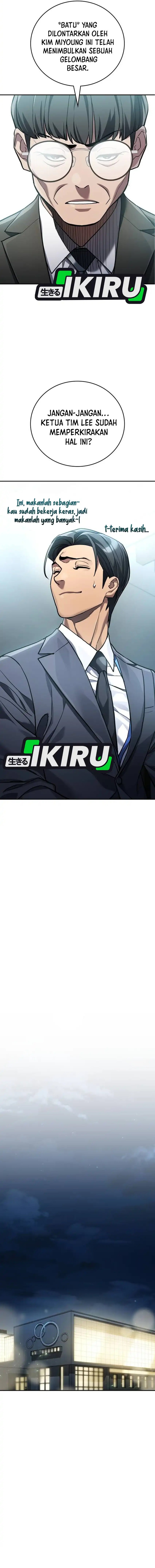 Fair Trade Committee Chapter 35 Gambar 8