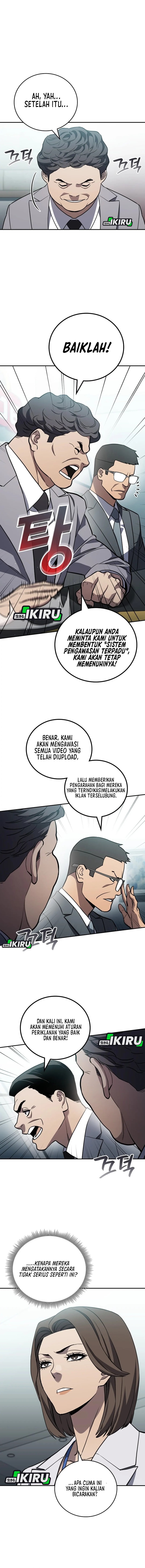 Fair Trade Committee Chapter 37 Gambar 9