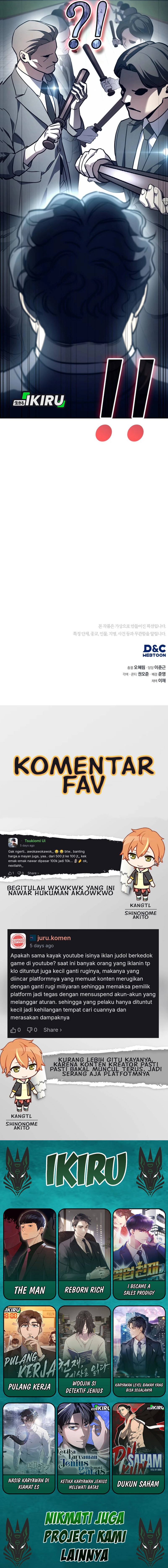 Fair Trade Committee Chapter 37 Gambar 18