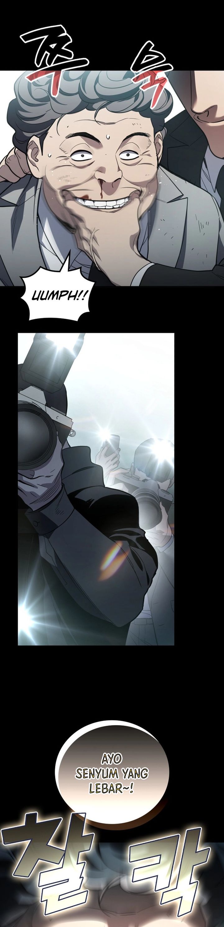 Fair Trade Committee Chapter 38 Gambar 5