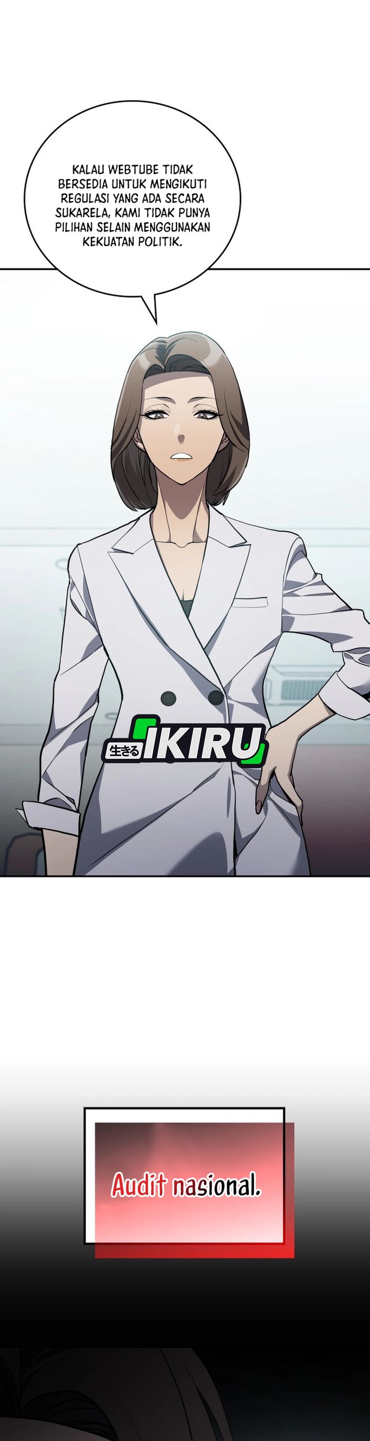 Fair Trade Committee Chapter 38 Gambar 8