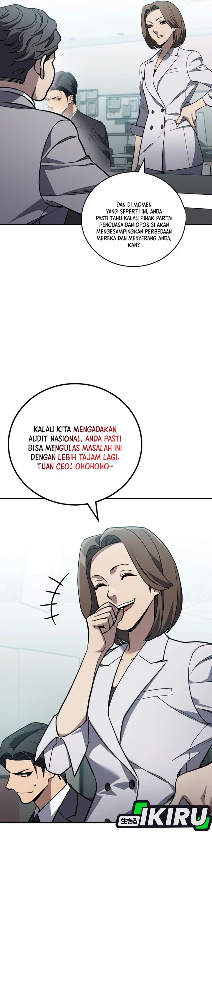 Fair Trade Committee Chapter 38 Gambar 11