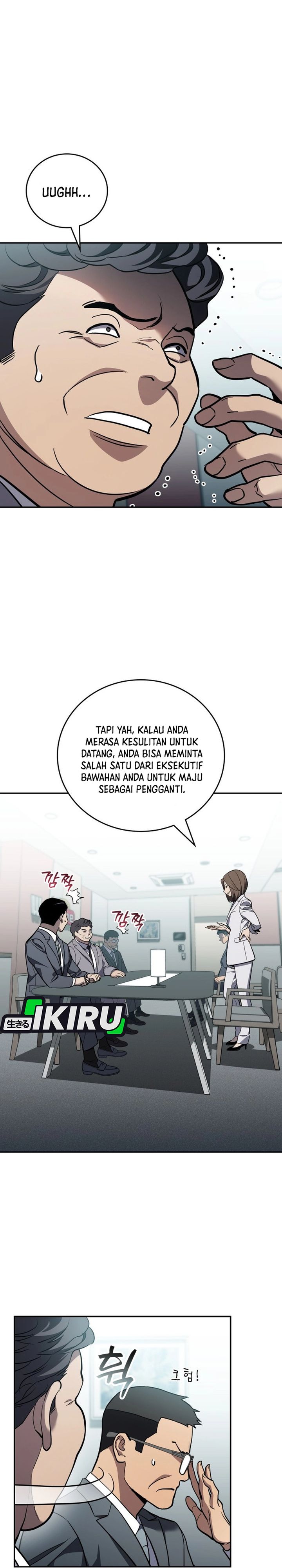 Fair Trade Committee Chapter 38 Gambar 14