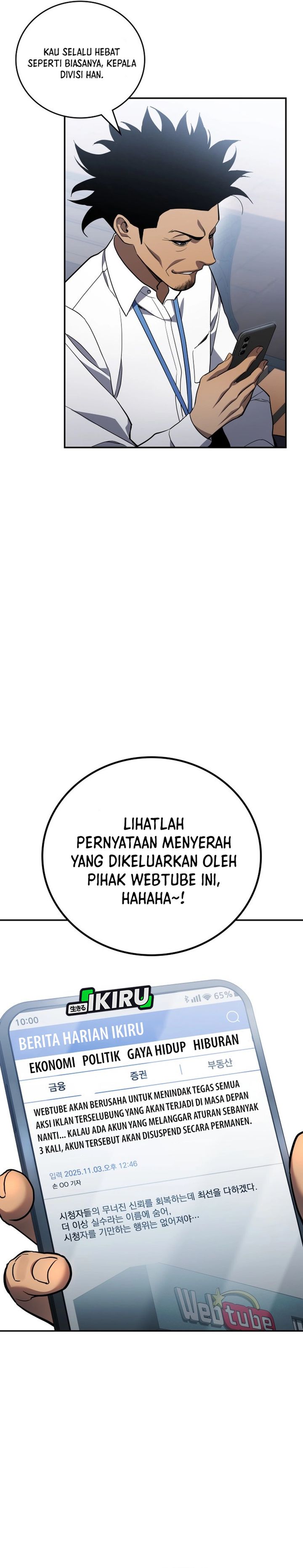 Fair Trade Committee Chapter 38 Gambar 20