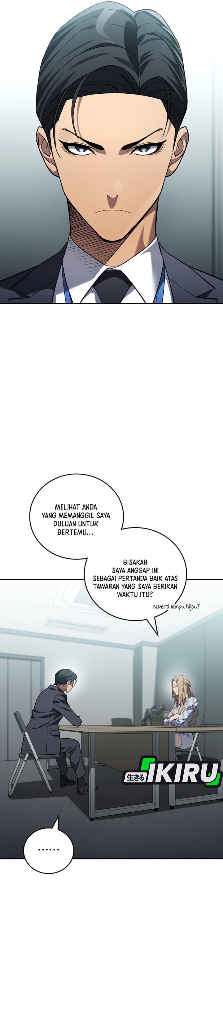Fair Trade Committee Chapter 38 Gambar 25