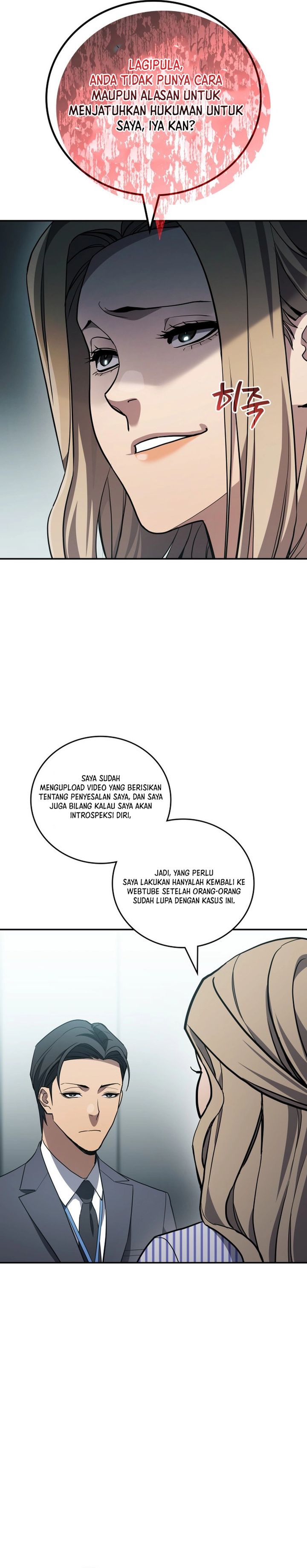 Fair Trade Committee Chapter 38 Gambar 27