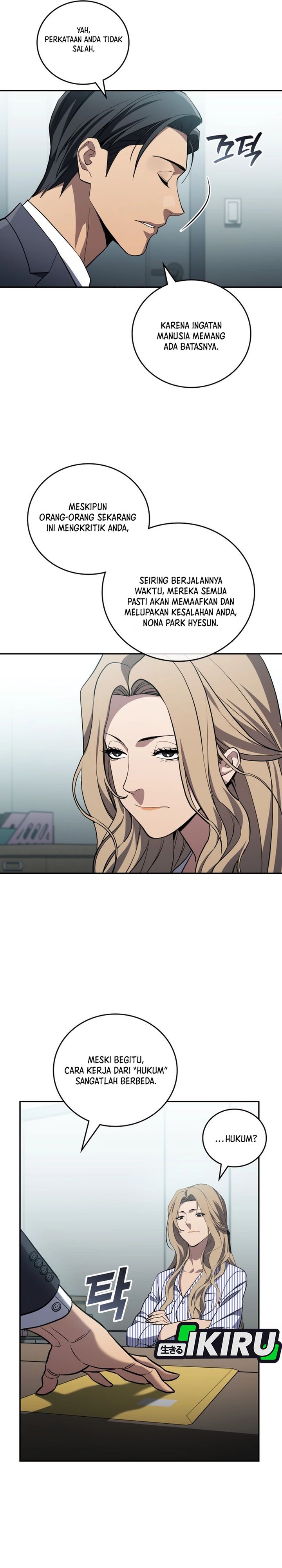 Fair Trade Committee Chapter 38 Gambar 28