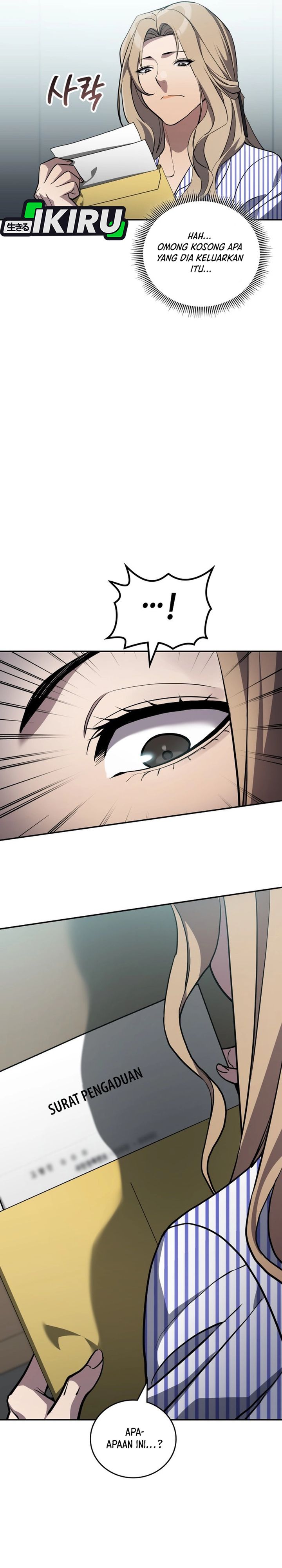 Fair Trade Committee Chapter 38 Gambar 30