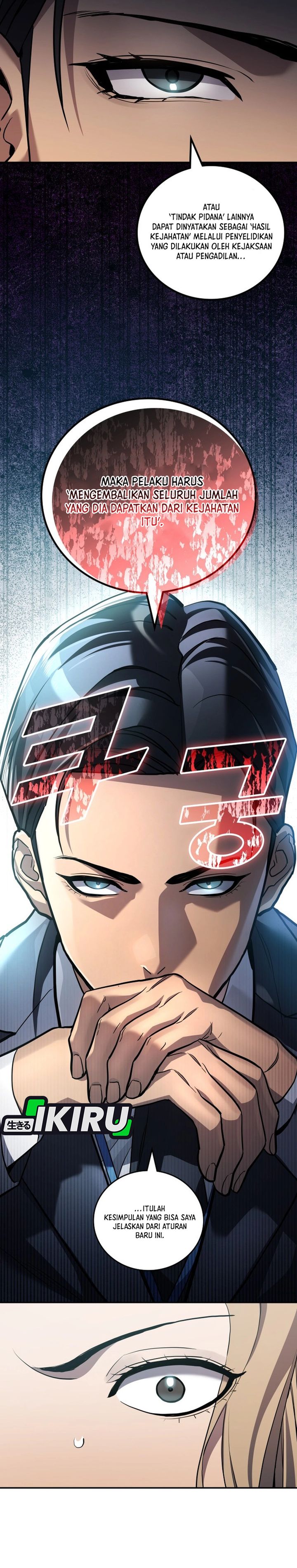 Fair Trade Committee Chapter 38 Gambar 33