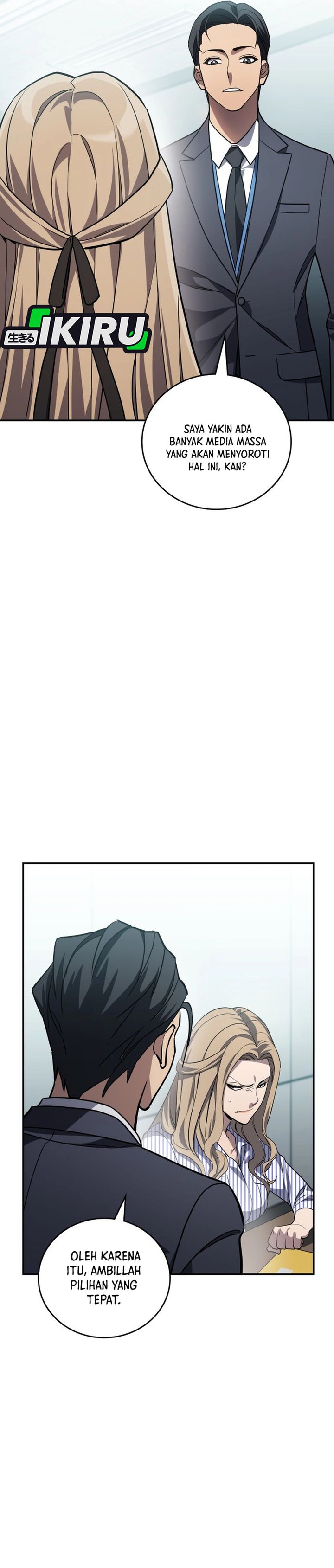 Fair Trade Committee Chapter 38 Gambar 35