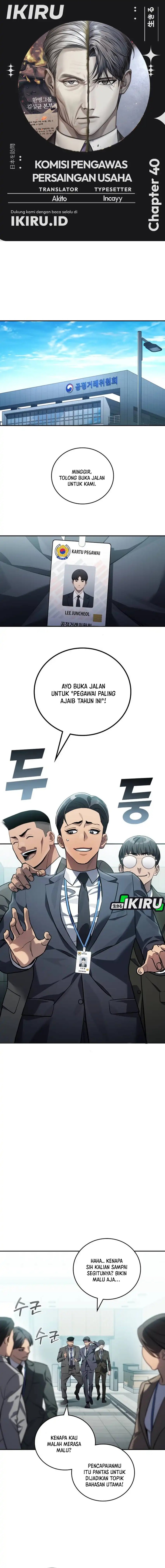 Fair Trade Committee Chapter 40 Gambar 1