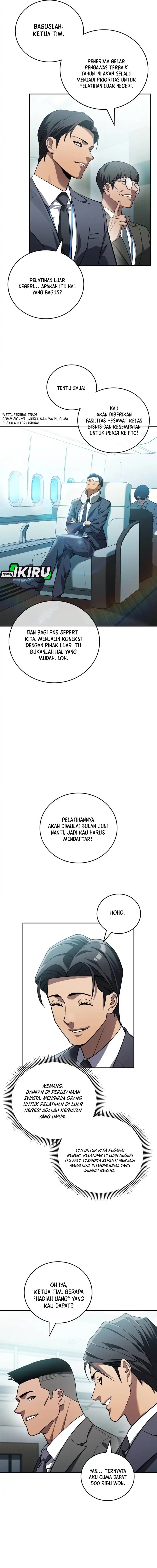 Fair Trade Committee Chapter 40 Gambar 2