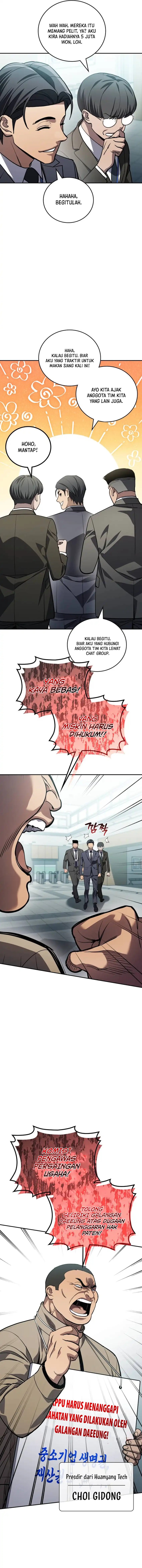 Fair Trade Committee Chapter 40 Gambar 3