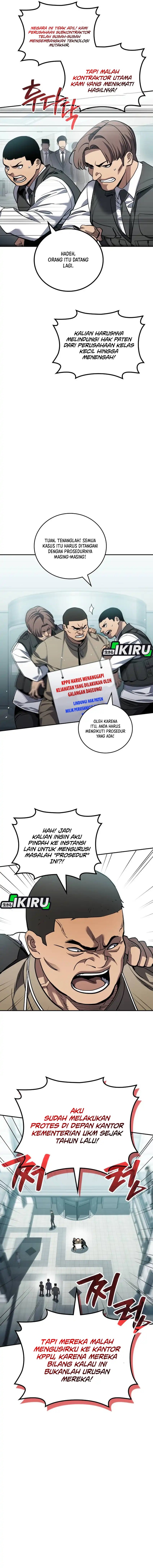 Fair Trade Committee Chapter 40 Gambar 4