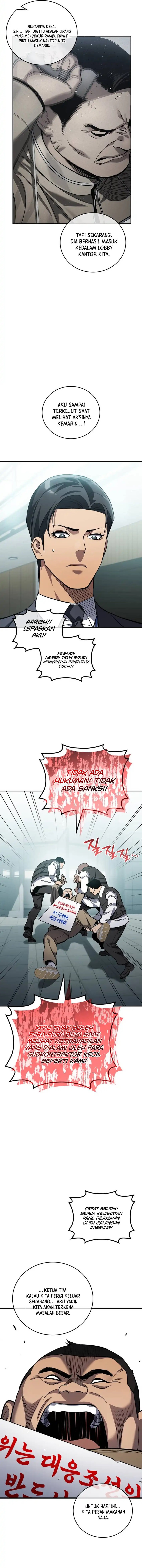 Fair Trade Committee Chapter 40 Gambar 6