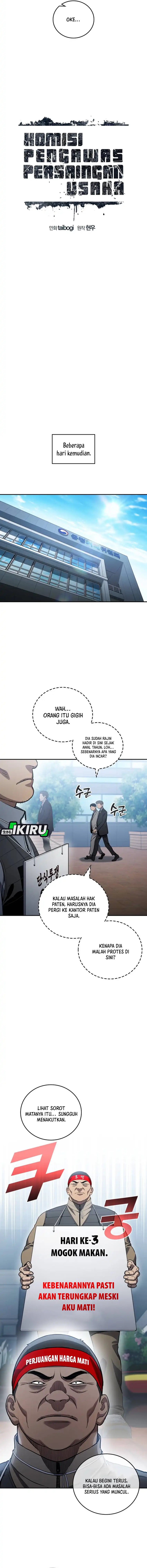 Fair Trade Committee Chapter 40 Gambar 7