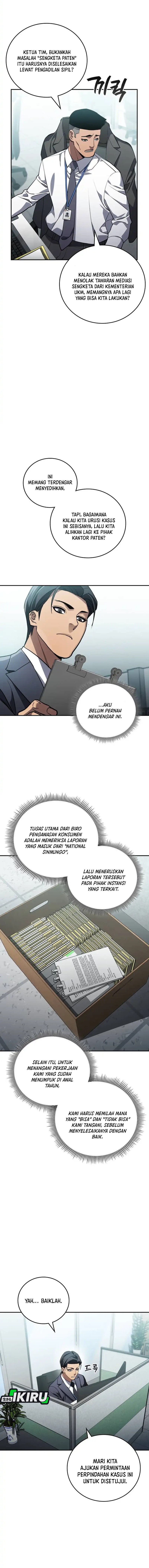 Fair Trade Committee Chapter 40 Gambar 9