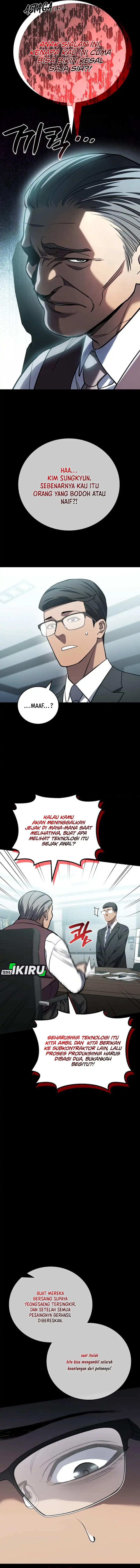 Fair Trade Committee Chapter 40 Gambar 14