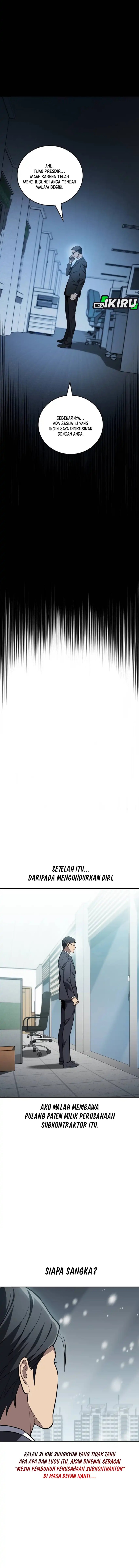 Fair Trade Committee Chapter 40 Gambar 17