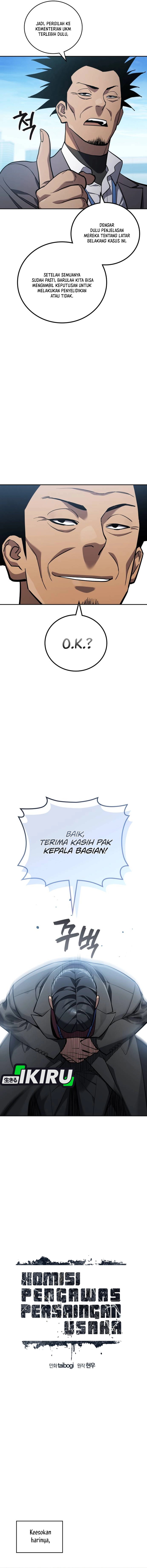 Fair Trade Committee Chapter 42 Gambar 6