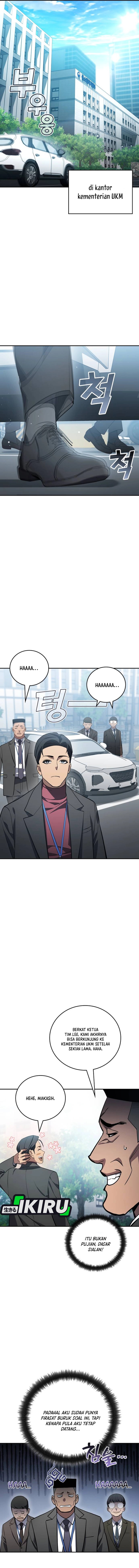 Fair Trade Committee Chapter 42 Gambar 7