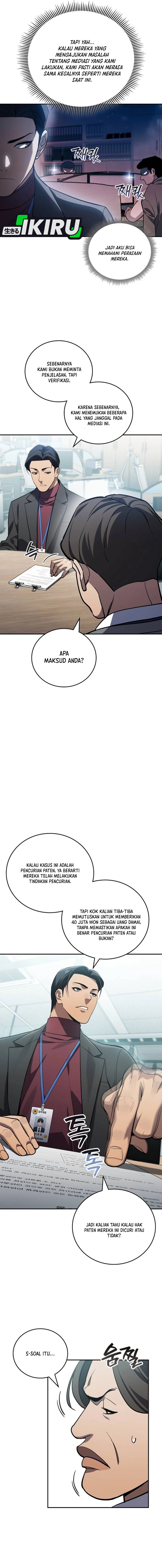 Fair Trade Committee Chapter 42 Gambar 10