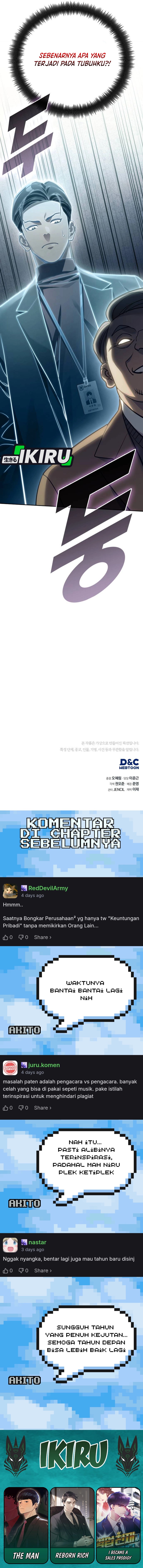 Fair Trade Committee Chapter 42 Gambar 19