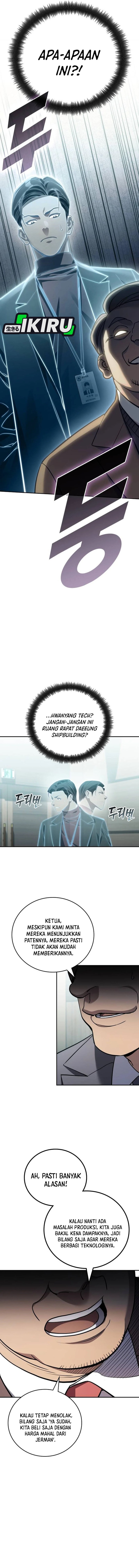 Fair Trade Committee Chapter 43 Gambar 2