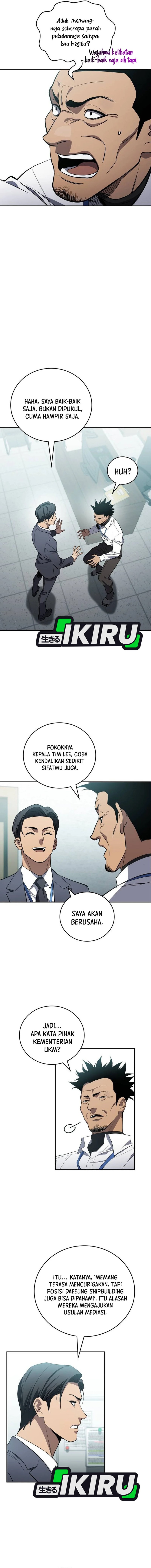 Fair Trade Committee Chapter 43 Gambar 8