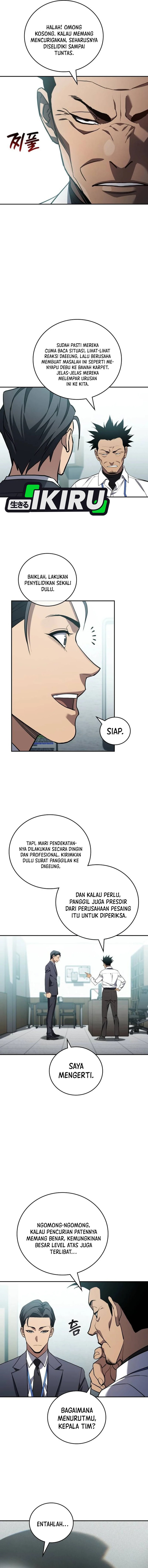 Fair Trade Committee Chapter 43 Gambar 9