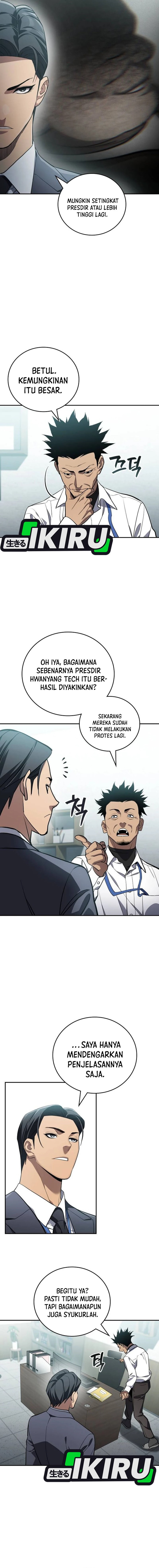 Fair Trade Committee Chapter 43 Gambar 10