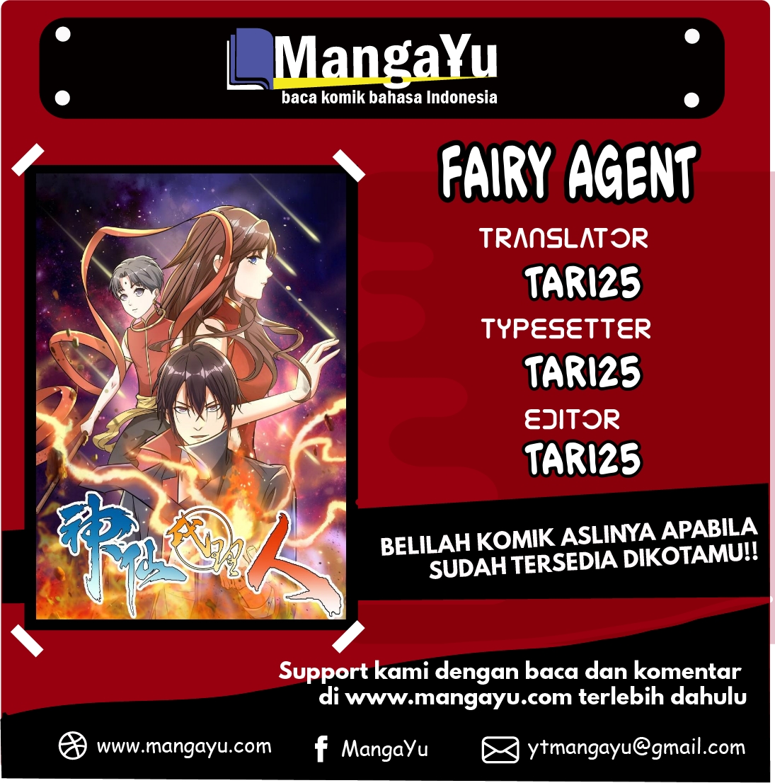 Fairy Agent Chapter 05 Gambar 1