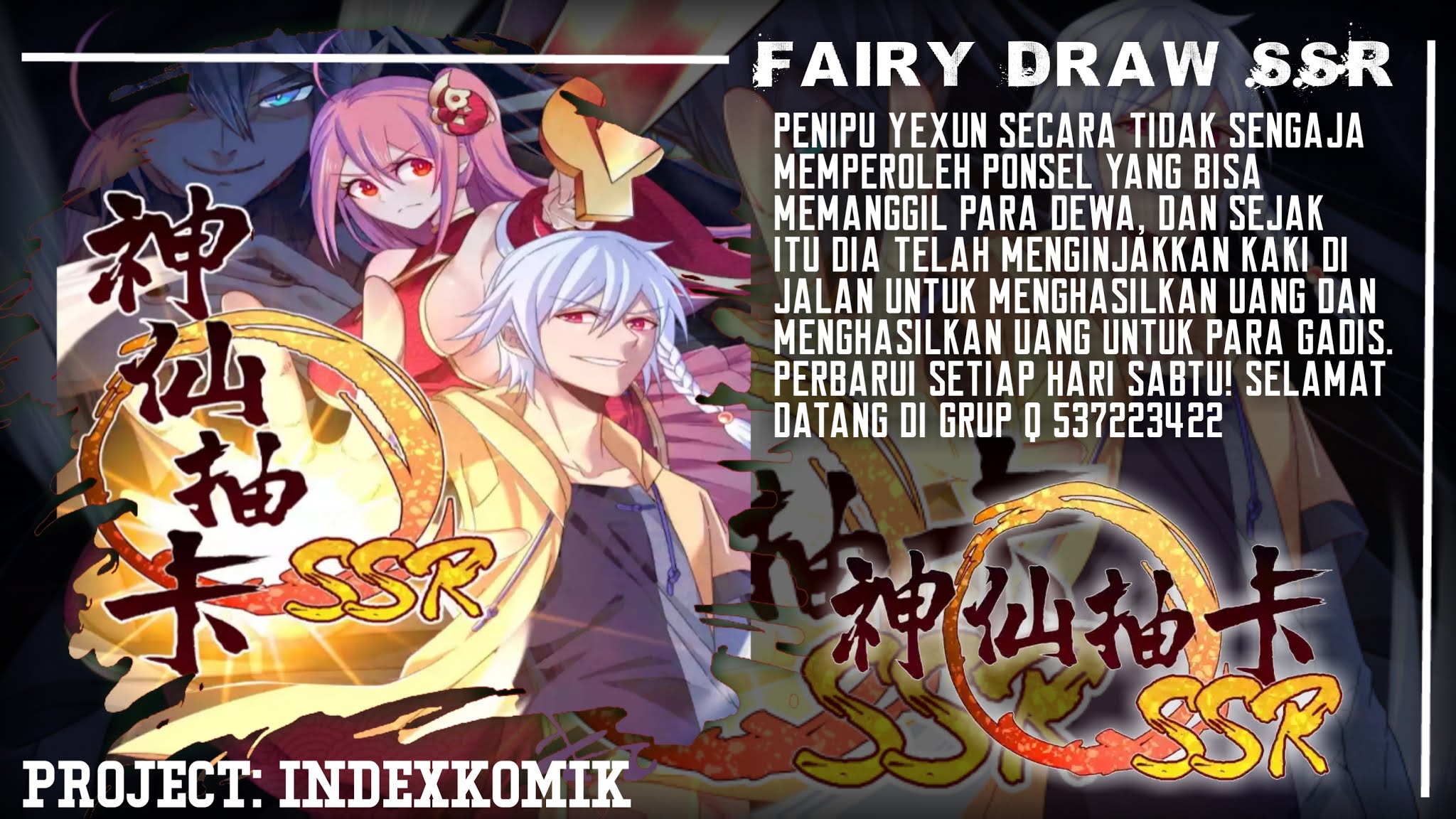 Fairy Drawing SSR Chapter 02 Gambar 1