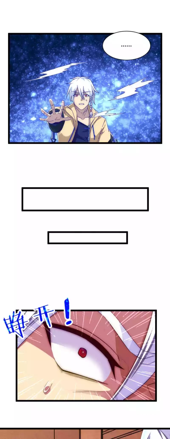 Fairy Drawing SSR Chapter 02 Gambar 22