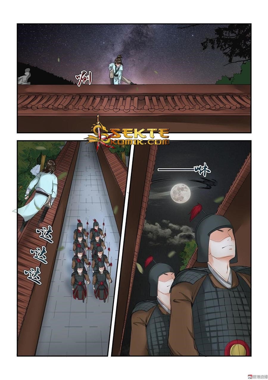 Fairy Killer Chapter 11 Gambar 7