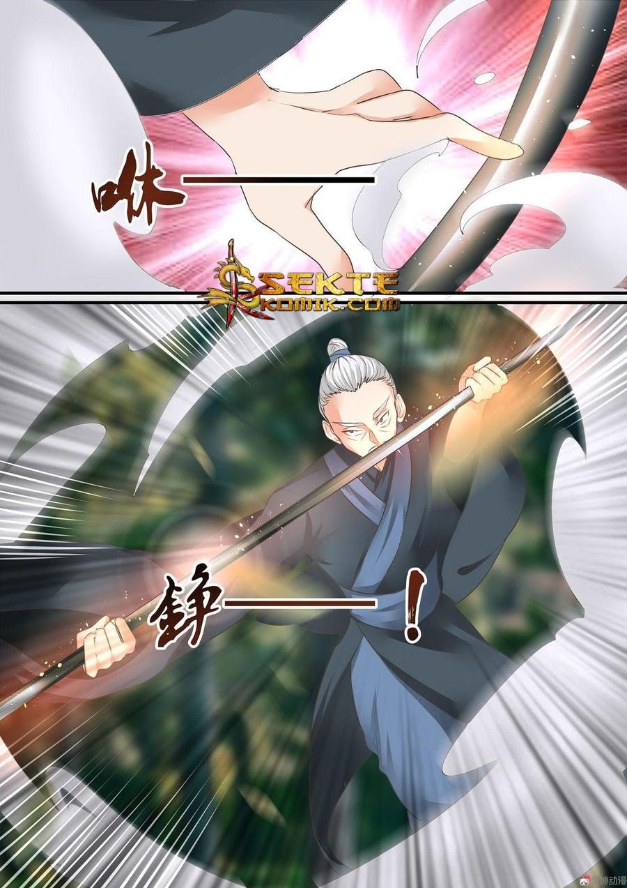 Fairy Killer Chapter 15 Gambar 5