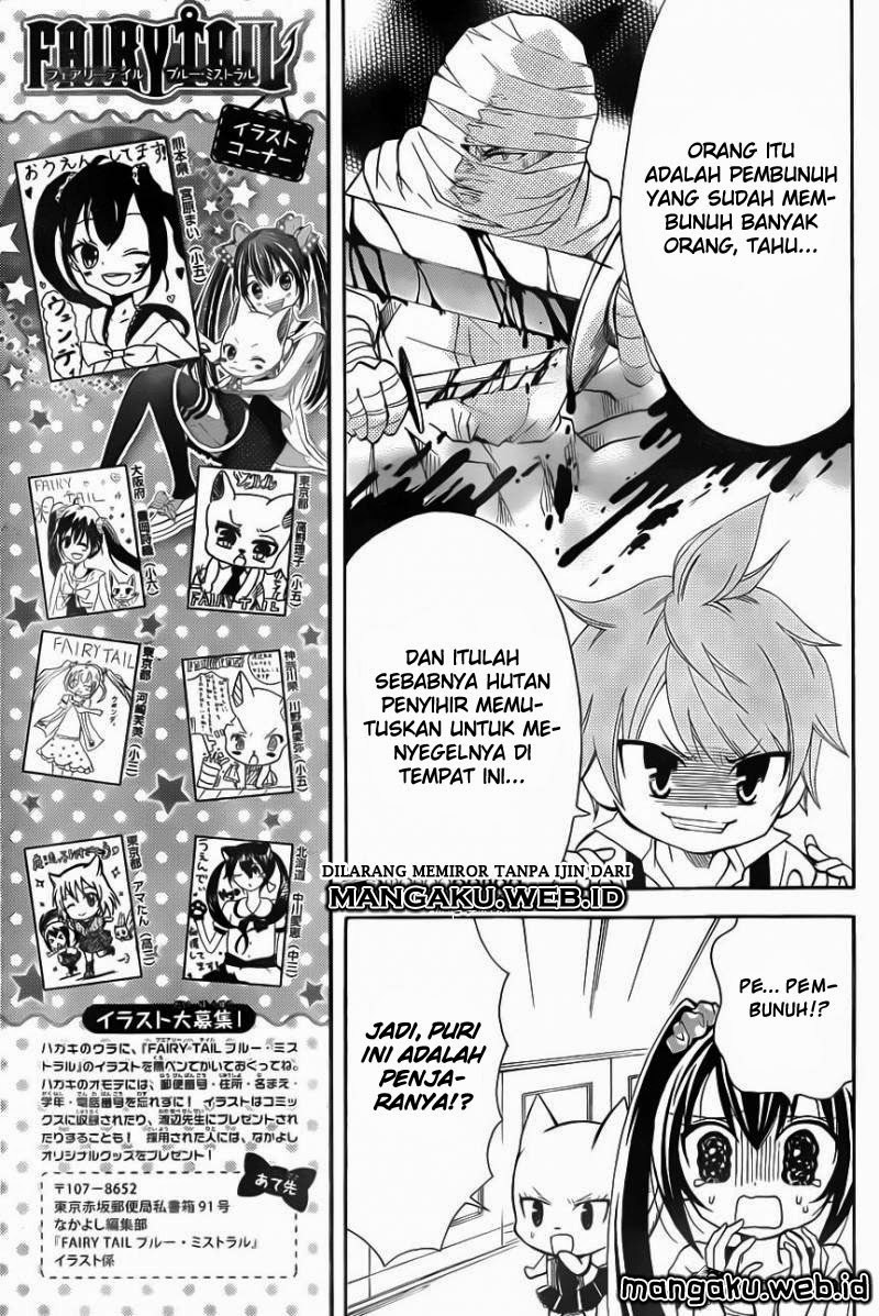 Fairy Tail: Blue Mistral Chapter 06 Gambar 12