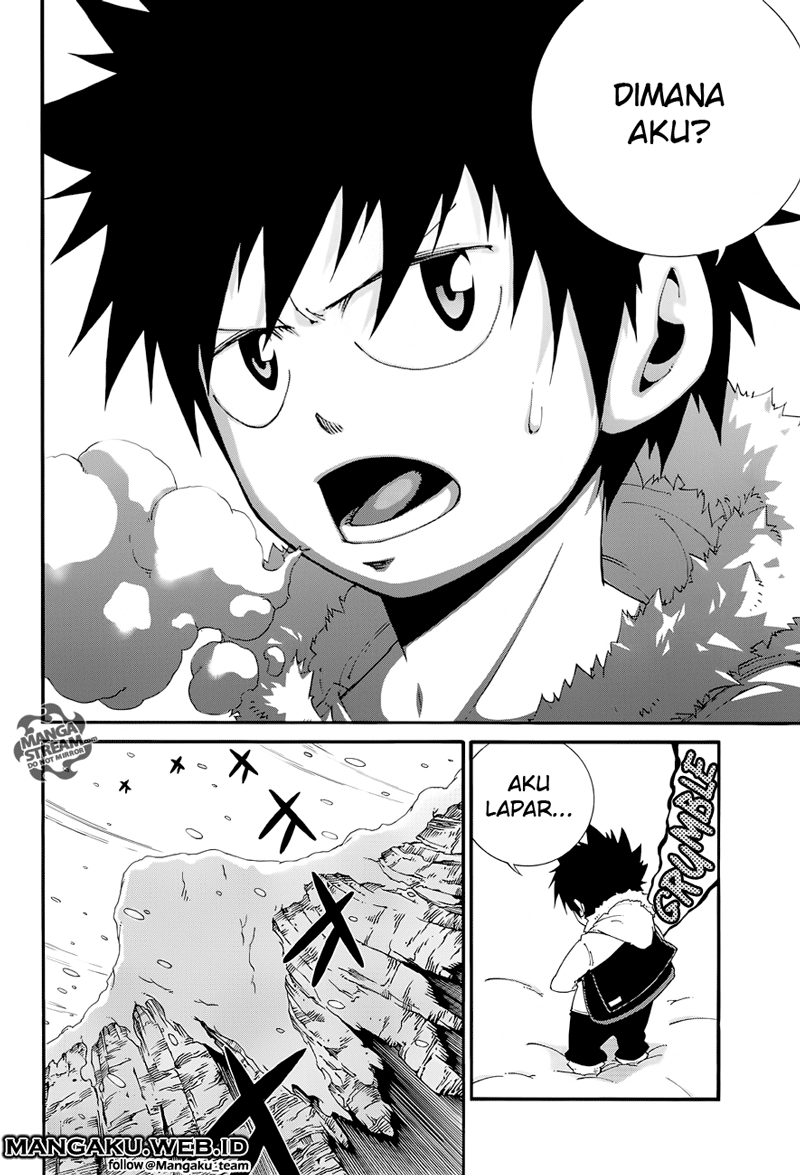 Fairy Tail Ice Trail Chapter 01 Gambar 2