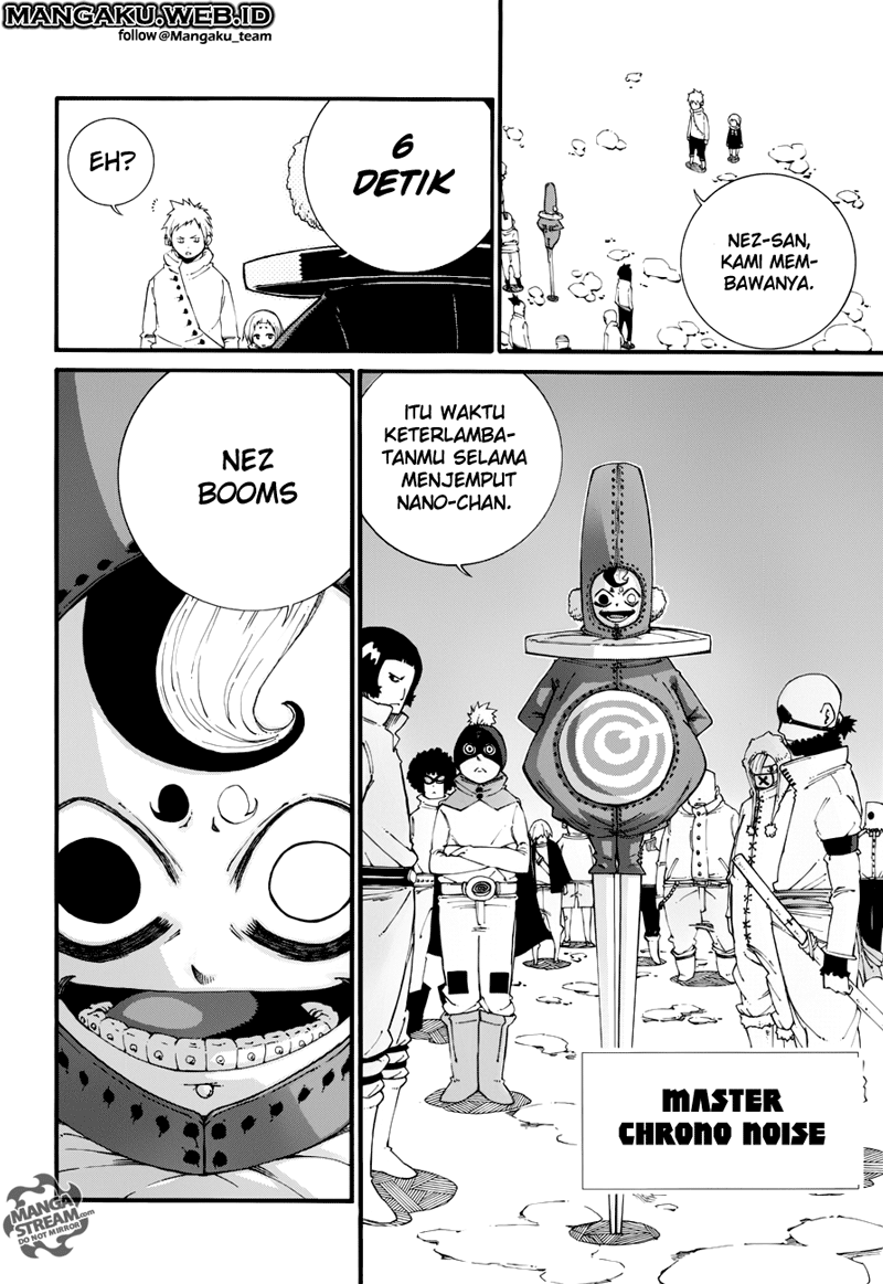 Fairy Tail Ice Trail Chapter 01 Gambar 16