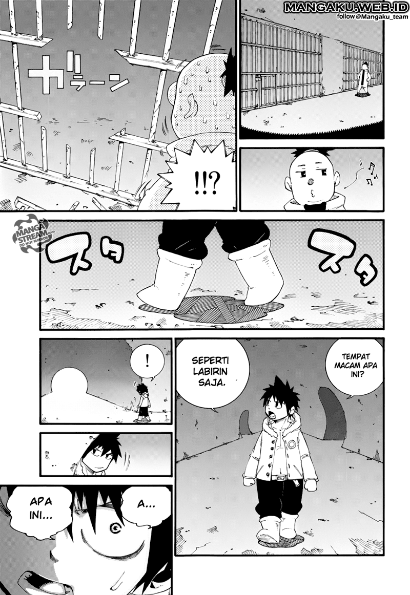 Fairy Tail Ice Trail Chapter 01 Gambar 19