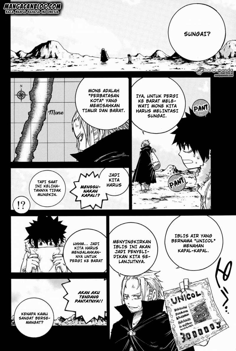 Fairy Tail Ice Trail Chapter 06 Gambar 4