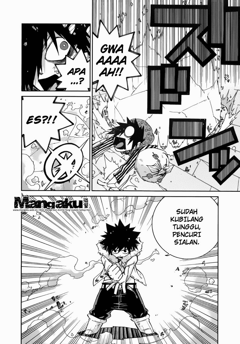 Fairy Tail Ice Trail Chapter 08 Gambar 23