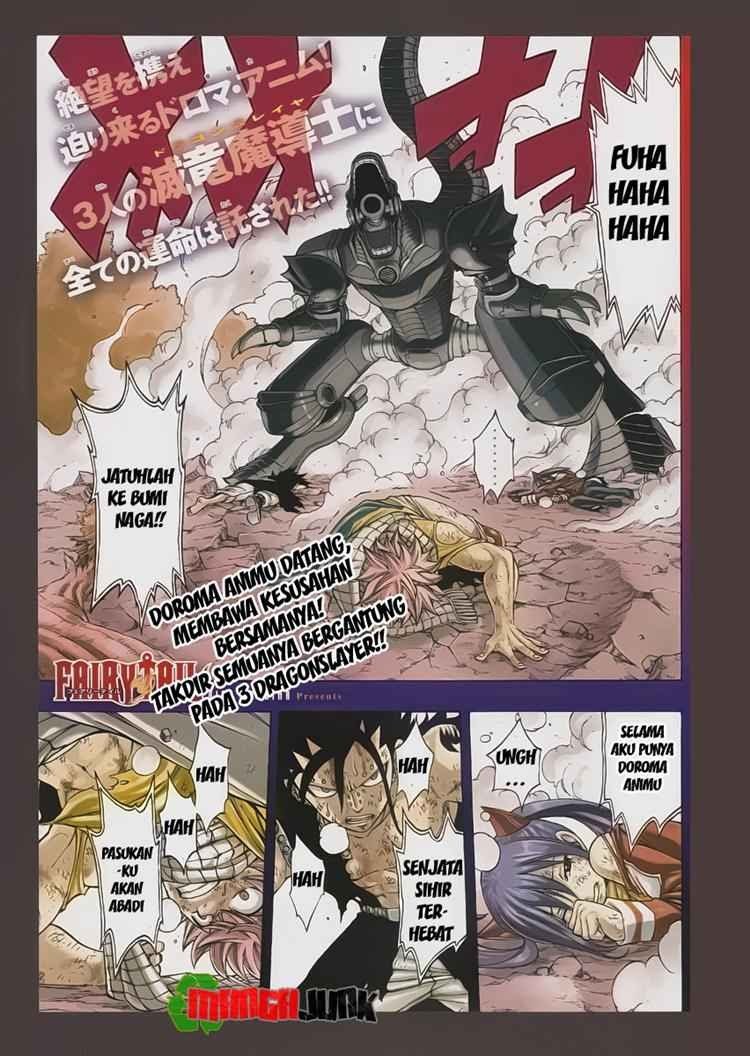 Fairy Tail Chapter 194 Gambar 1