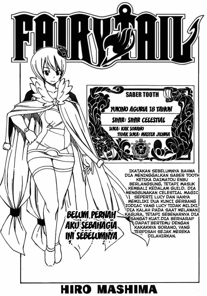 Fairy Tail Chapter 348 Gambar 2